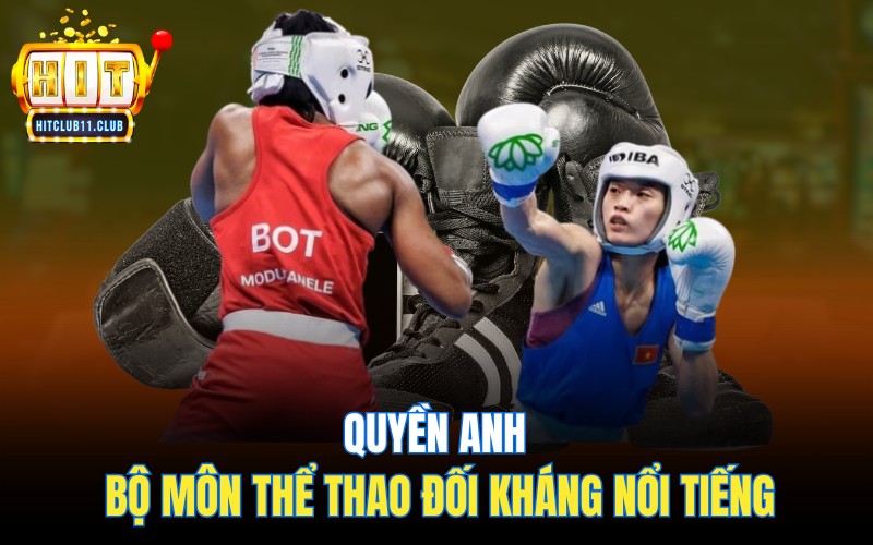 Quyền Anh